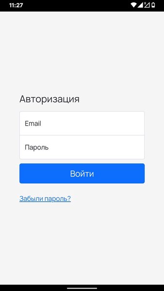 Either Digital: личный кабинет правообладателя  — Инструменты, скриншот интерфейса 1