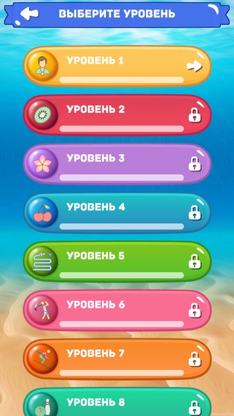 1000 слов — Словесные игры, скриншот интерфейса 2