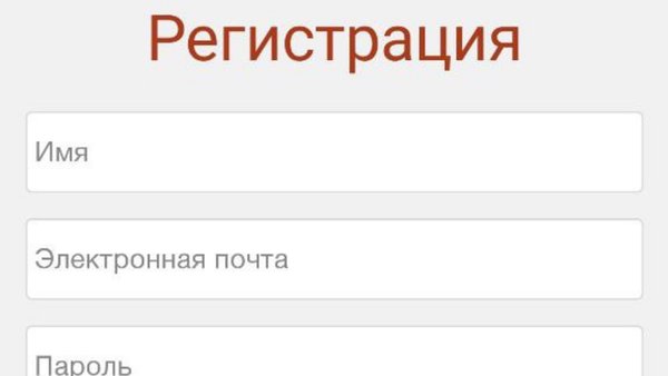 Луководы — Новости и журналы, скриншот интерфейса 2