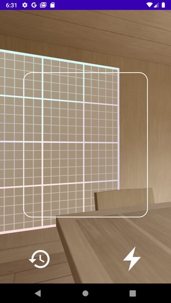 Сканер QR кодов — Инструменты, скриншот интерфейса 1