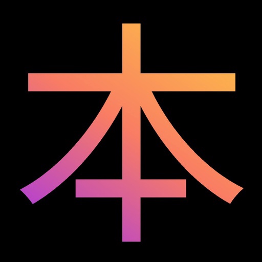 JHelper