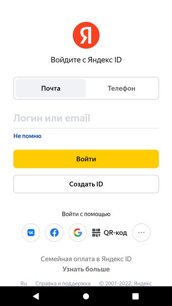 cMate-APPS — Образование, скриншот интерфейса 1