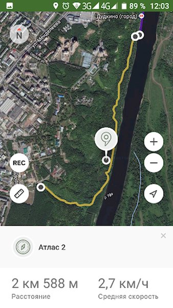  Карта охотника. Офлайн GPS навигатор и геотрекер — Карты и навигация, скриншот интерфейса 7