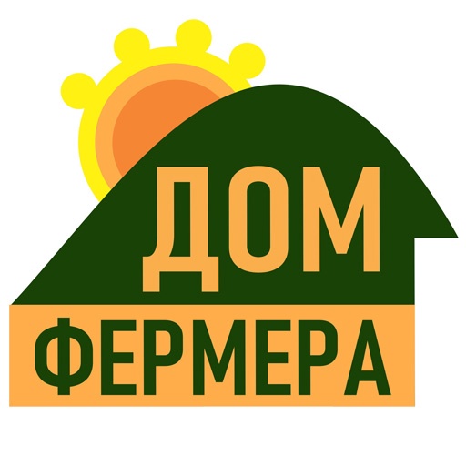 Дом фермера