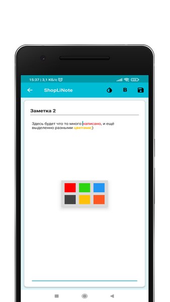 ShopLiNote - Заметки и Списки Покупок — Инструменты, скриншот интерфейса 3