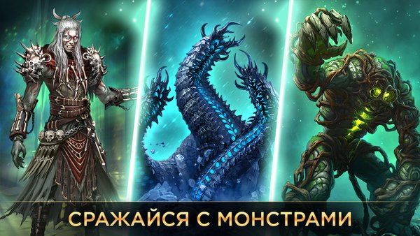 Небеса: Игры «три в ряд» с РПГ — Ролевые, скриншот интерфейса 4