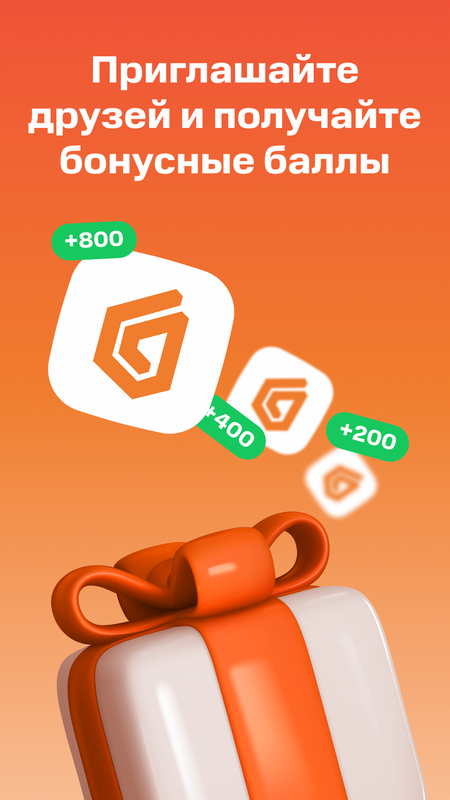 GOGYM: Тренировки, фитнес — Здоровье и фитнес, скриншот интерфейса 5