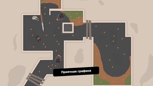 Molecular Warfare 2 - 2D TDS — Экшены, скриншот интерфейса 2
