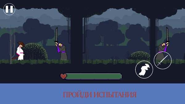 Samurai Game — Аркады, скриншот интерфейса 2