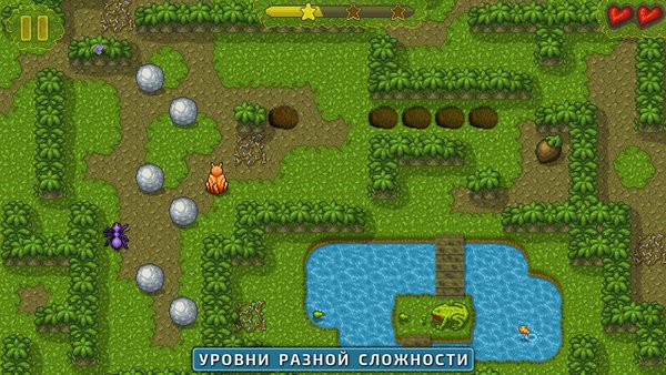 Сокобан Головоломка: Логические игры и загадки — Головоломки, скриншот интерфейса 6