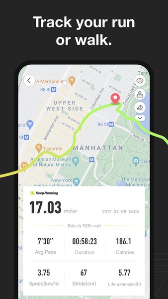 KeepRunning — Здоровье и фитнес, скриншот интерфейса 2