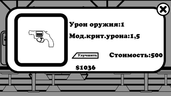Bongo Cat Duels — Ролевые, скриншот интерфейса 2