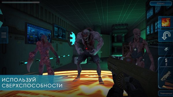 Doom Z Day: Хоррор Космо Экшн Шутер — Шутеры, скриншот интерфейса 4
