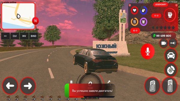 RUSSIAN STATE - Онлайн игра про Россию (BETA) — Ролевые, скриншот интерфейса 4