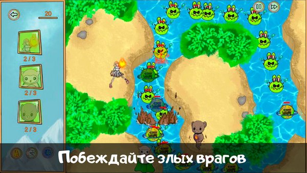 Приключение Лисы: Империя — Стратегии, скриншот интерфейса 2