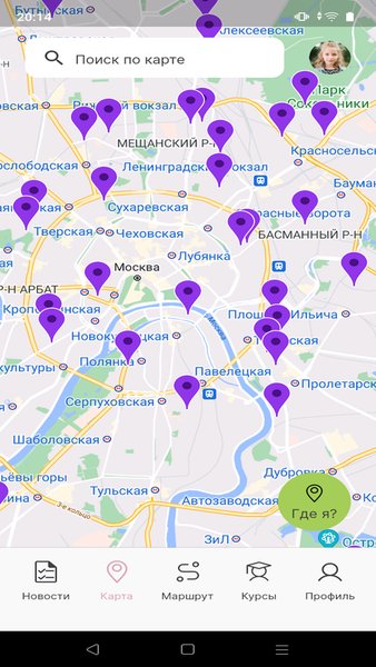 ШИК — Искусство и дизайн, скриншот интерфейса 3