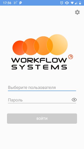 WS. Автопрокат — Автомобили и транспорт, скриншот интерфейса 1