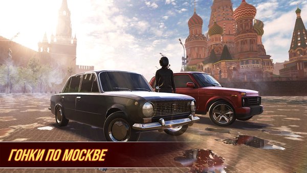 Шашки по Москве — Гонки, скриншот интерфейса 1
