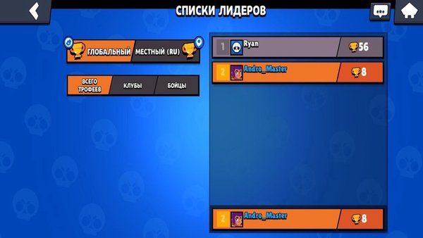 Nost Brawl — MOBA, скриншот интерфейса 5