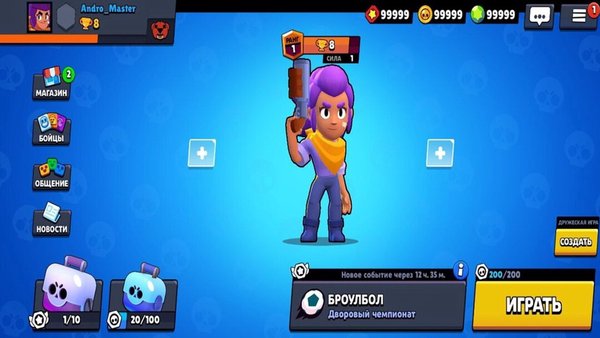 Nost Brawl — MOBA, скриншот интерфейса 1