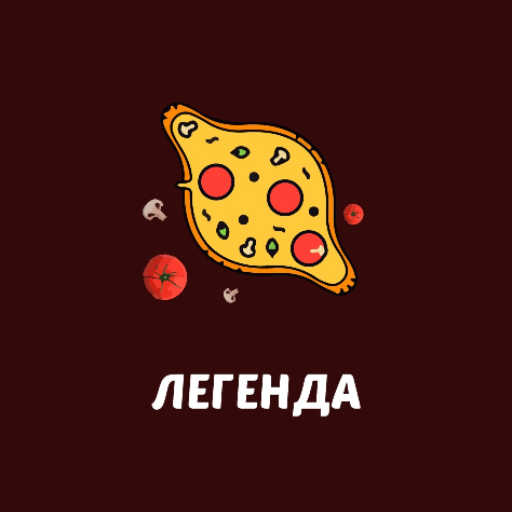 Кафе. Легенда