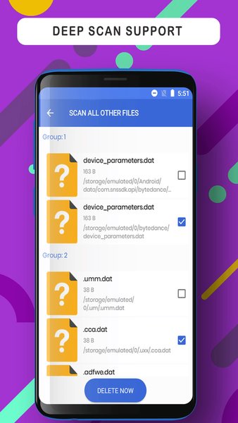 Удаление дубликатов файлов 🧹 — Инструменты, скриншот интерфейса 4