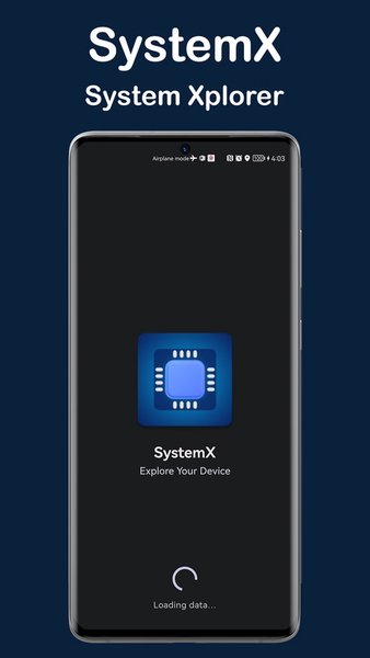 SystemX: Системный проводник — Инструменты, скриншот интерфейса 1