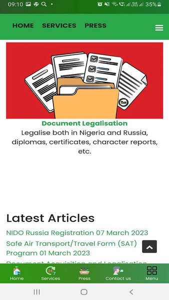 НИДО Россия — Инструменты, скриншот интерфейса 7