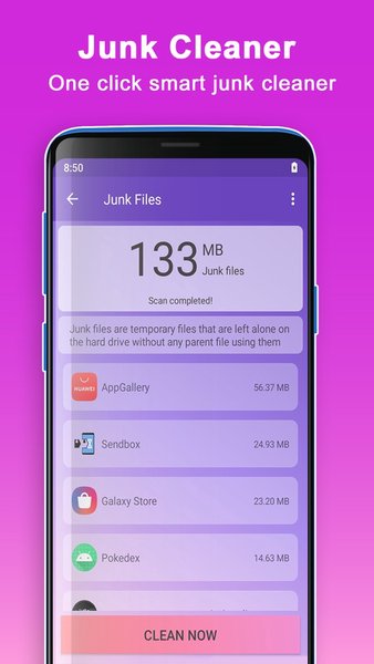 Phone Booster Pro 🚀 — Инструменты, скриншот интерфейса 2