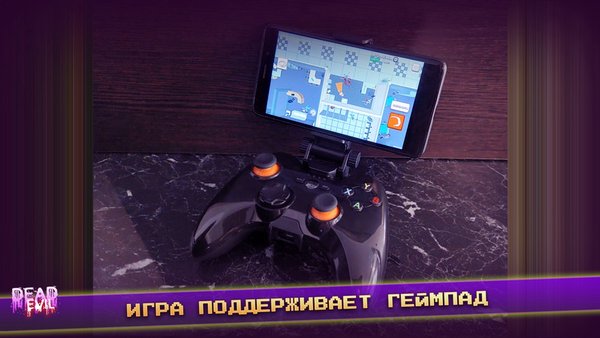 Dead Evil: Dynamic Zombie Shooter Survival — Экшены, скриншот интерфейса 8