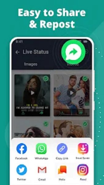 WA Status Saver 2025 — Социальные, скриншот интерфейса 3