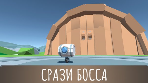 Barrel-Man — Аркады, скриншот интерфейса 3