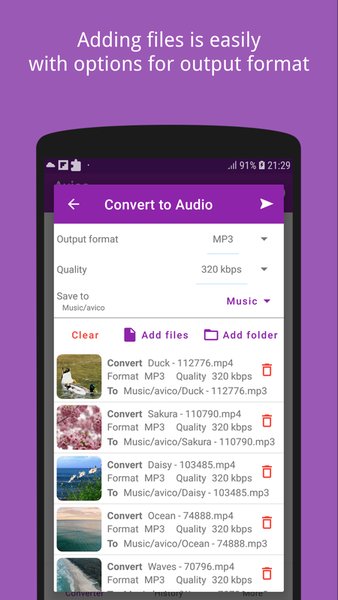 Avico - Audio Video Image Converter — Музыка и аудио, скриншот интерфейса 5