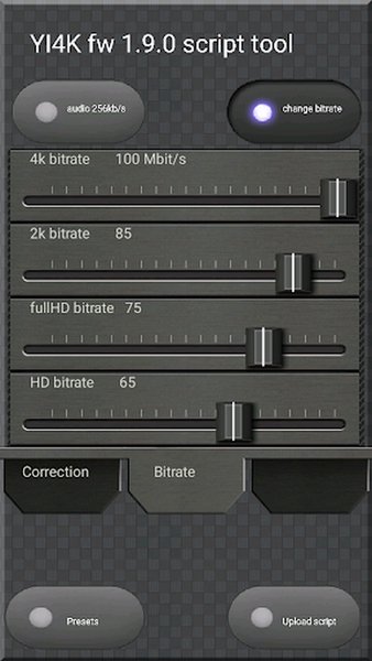 YI4K YI4K+ генератор скриптов — Фотография, скриншот интерфейса 4