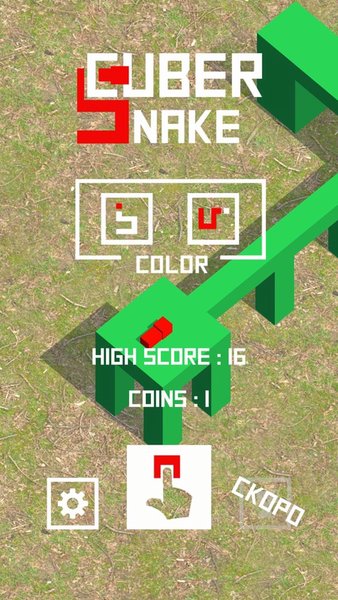 Cuber Snake — Аркады, скриншот интерфейса 3
