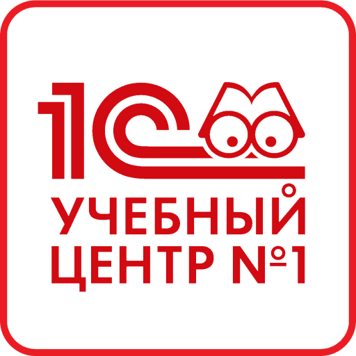 1С:Ник - Образование
