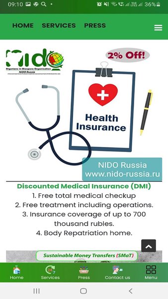 НИДО Россия — Инструменты, скриншот интерфейса 3