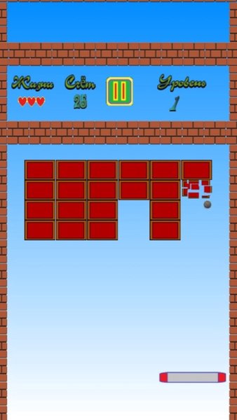 Попрыгунчик 2D — Аркады, скриншот интерфейса 3
