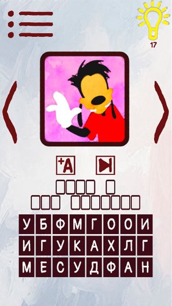 Animania | Угадай мультфильм — Викторины, скриншот интерфейса 1