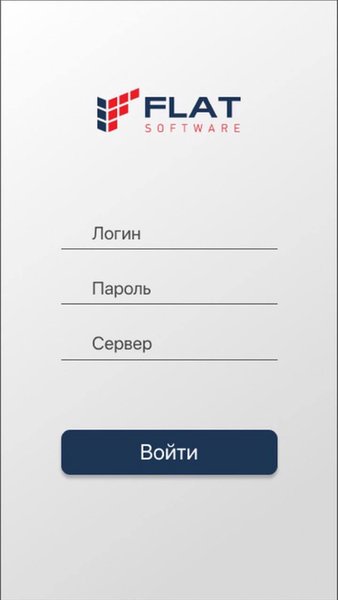 ФЛАТ Партнер — Связь, скриншот интерфейса 1