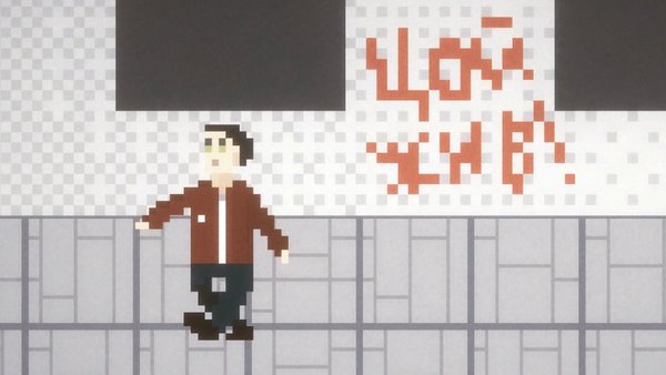 Каменка - Мистический детектив — Ролевые, скриншот интерфейса 1