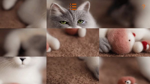 Пазл: Шерстяные коты игрушки — Головоломки, скриншот интерфейса 6