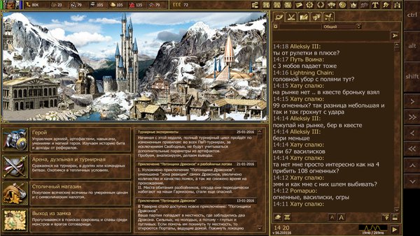 HeroesLAND. Мобильные герои — Стратегии, скриншот интерфейса 1