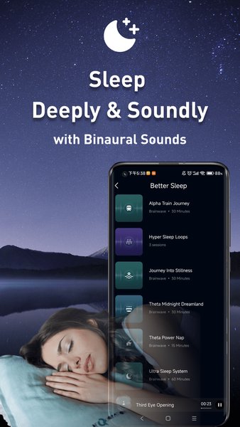 Brainwaves: Sleep & Meditation — Здоровье и фитнес, скриншот интерфейса 3