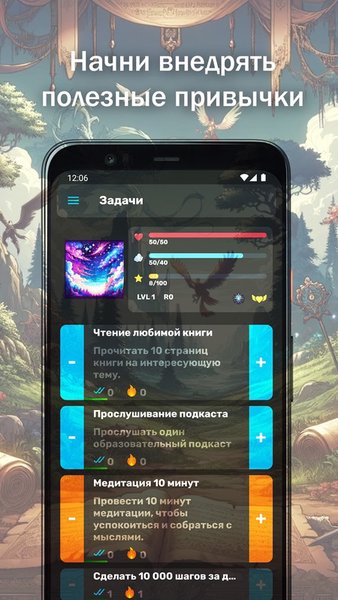 Cultivatica — Инструменты, скриншот интерфейса 1