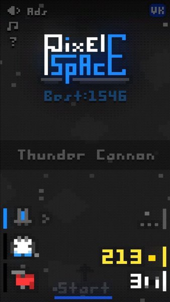 Pixel Space — Аркады, скриншот интерфейса 3