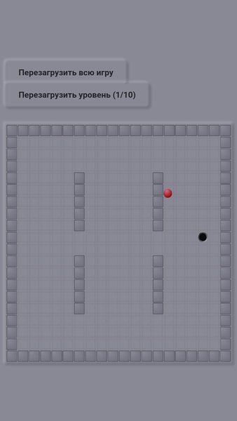 Красные линии — Аркады, скриншот интерфейса 1