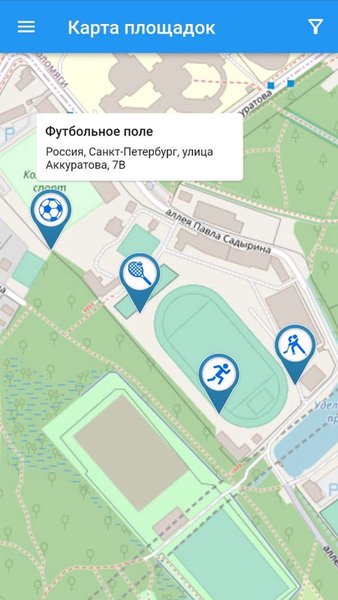 Спорт и Мы — Спорт, скриншот интерфейса 1