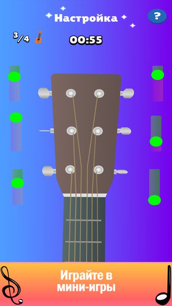 Musician Studio Simulator - музыкальная студия — Симуляторы, скриншот интерфейса 3