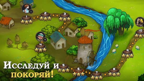 Elder Heroes — Ролевые, скриншот интерфейса 3